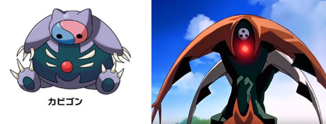 17273237095_n.png