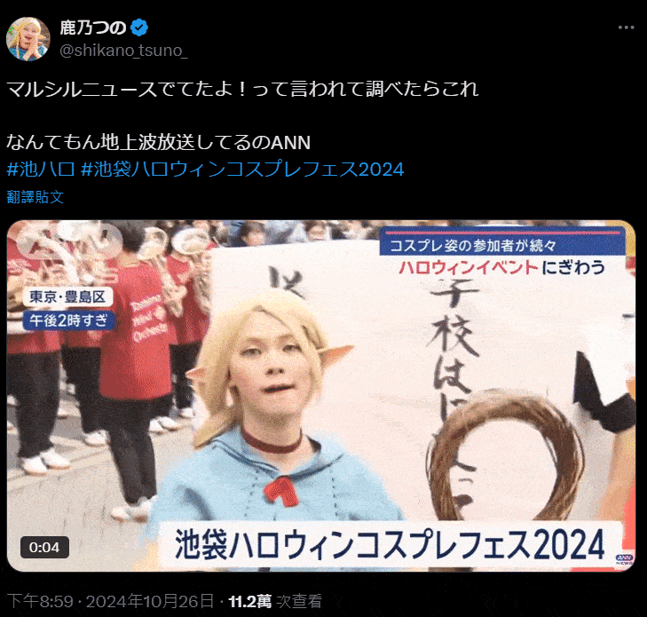 356.gif