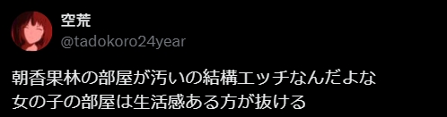 1732011460692.jpg