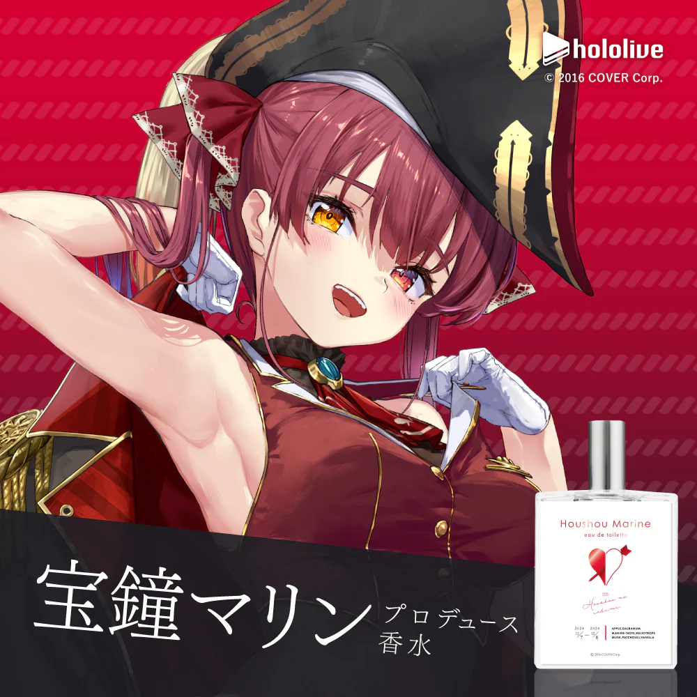 AND_hololive_Marine_EDT_WEB_w1000xh1000px_03_1.jpg