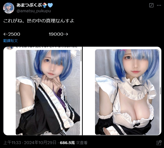 1734664305907.jpg