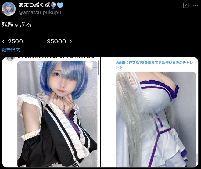 1734664283707.jpg