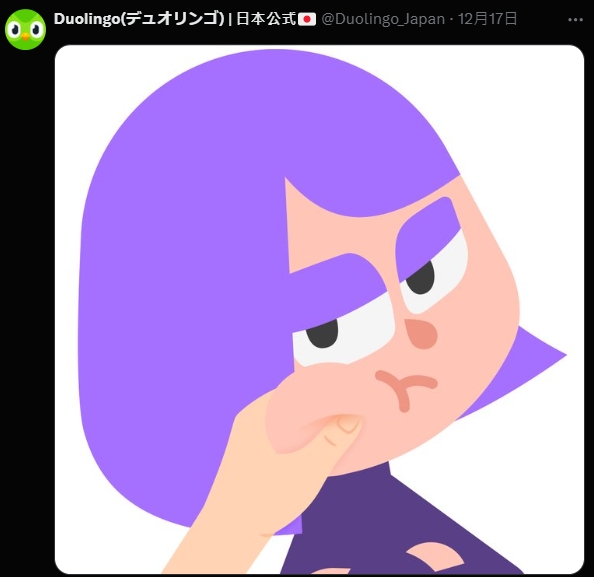 1734676923797.jpg