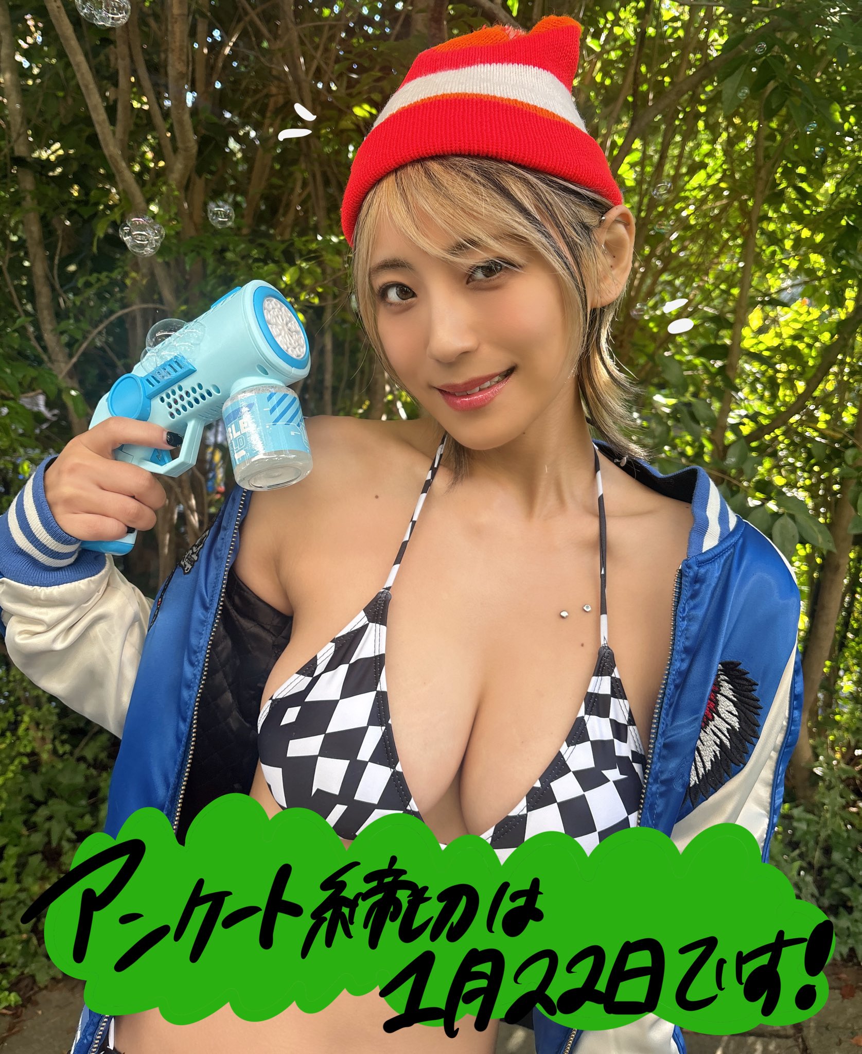 Gfu-JXhbUAAvoOk.jpg