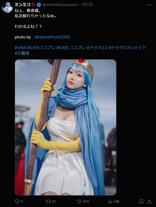 1736482136360.jpg