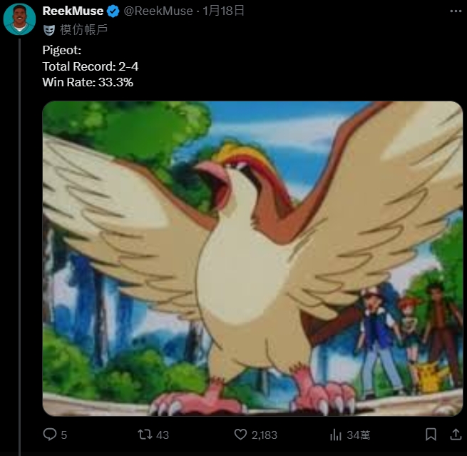 1737538101449.jpg