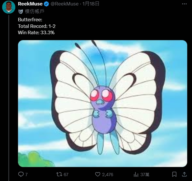 1737538107200.jpg