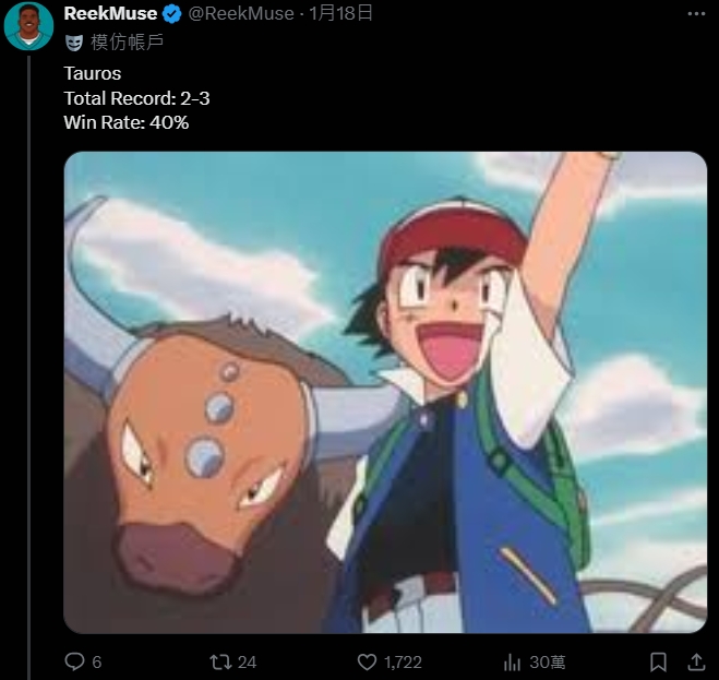 1737538065633.jpg