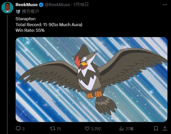 1737537754049.jpg