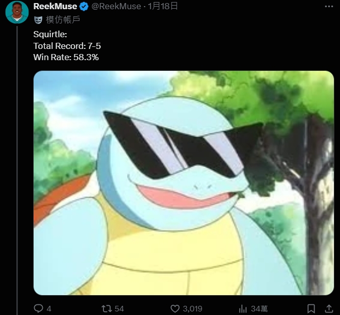 1737538119117.jpg