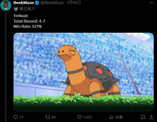 1737537954916.jpg