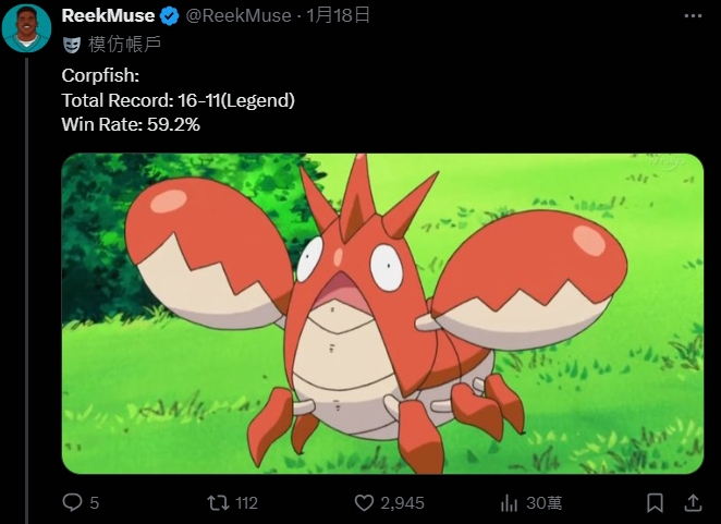 1737537970834.jpg
