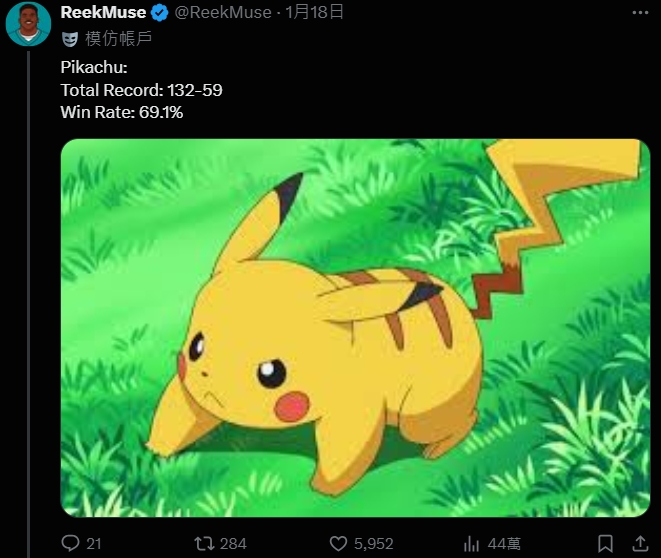 1737538132232.jpg