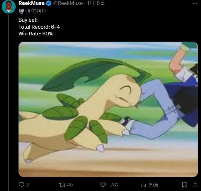 1737538032250.jpg
