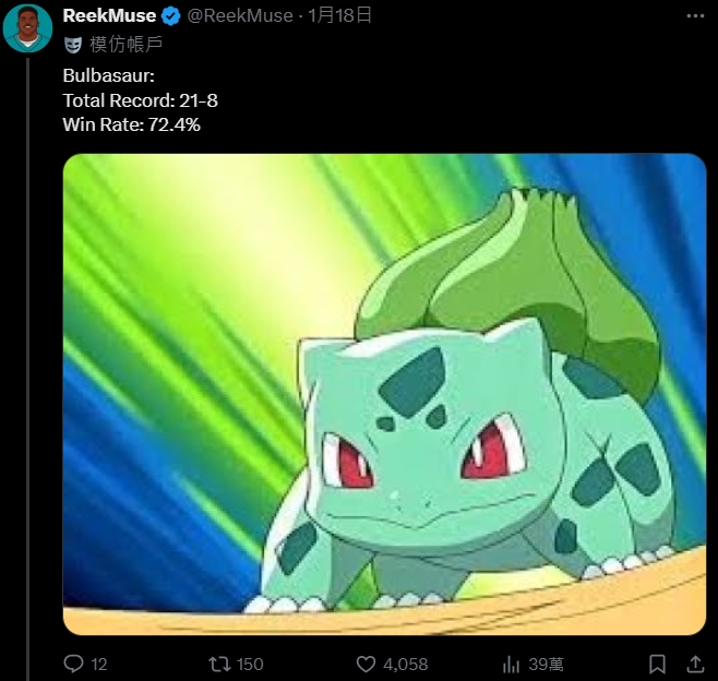 1737538126083.jpg
