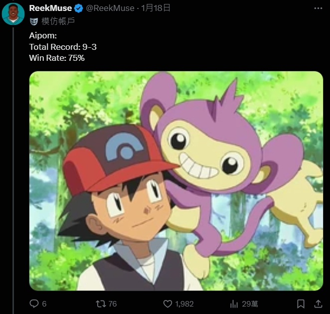 1737537770150.jpg