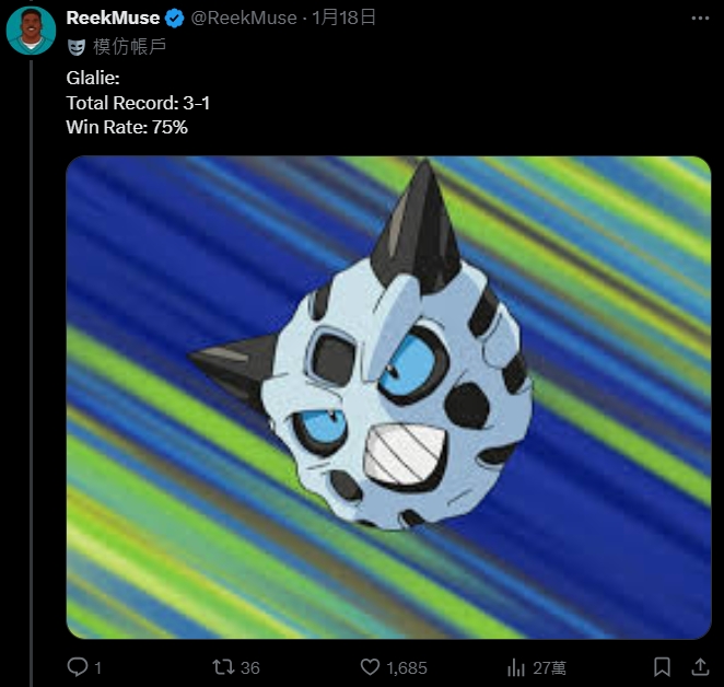 1737537962717.jpg