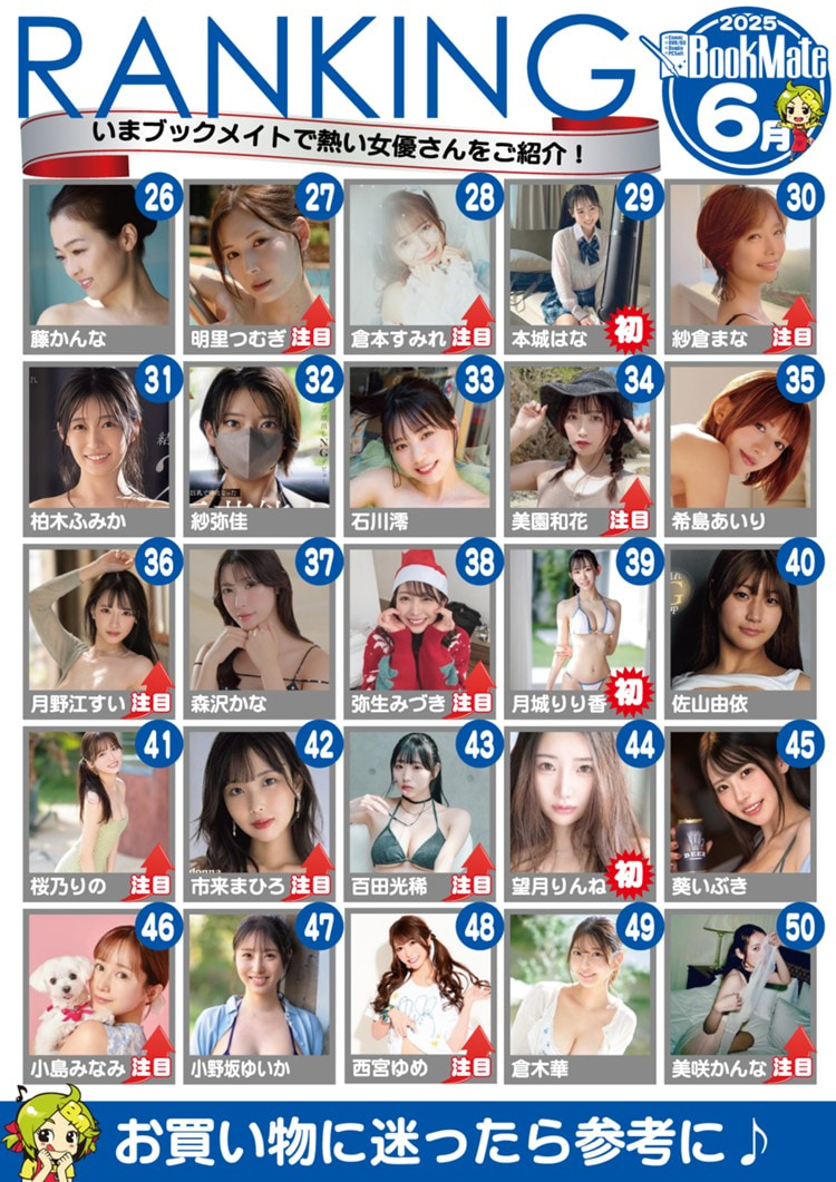 26.jpg