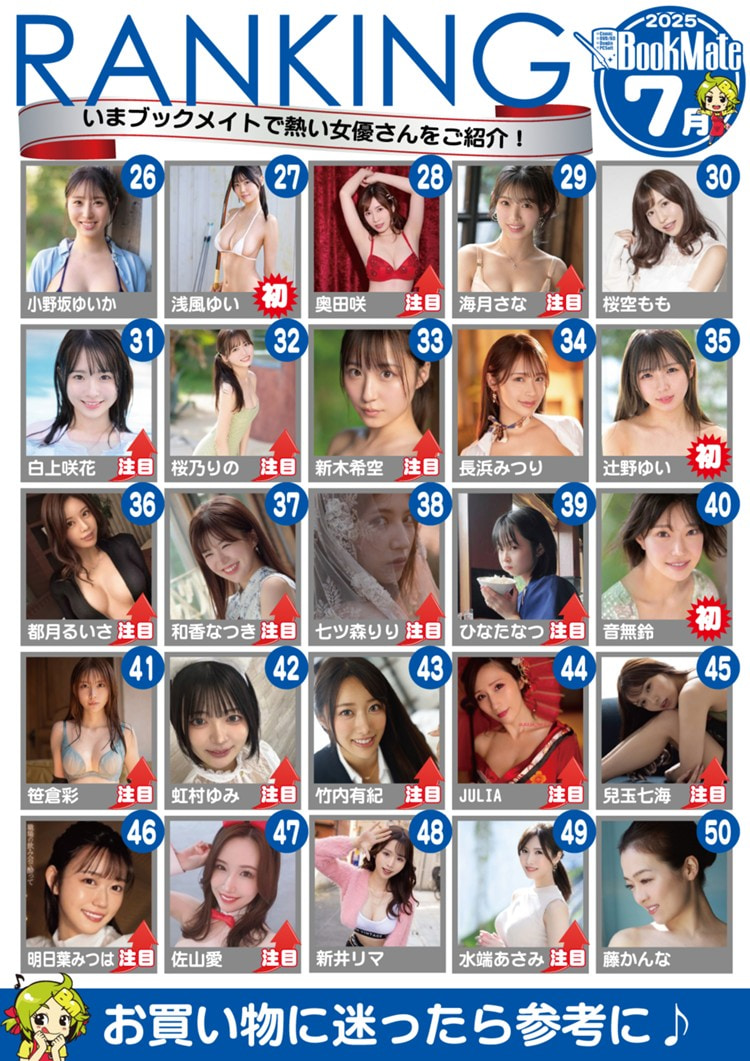 26.jpg