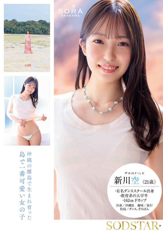 1start00369jp-2.jpg