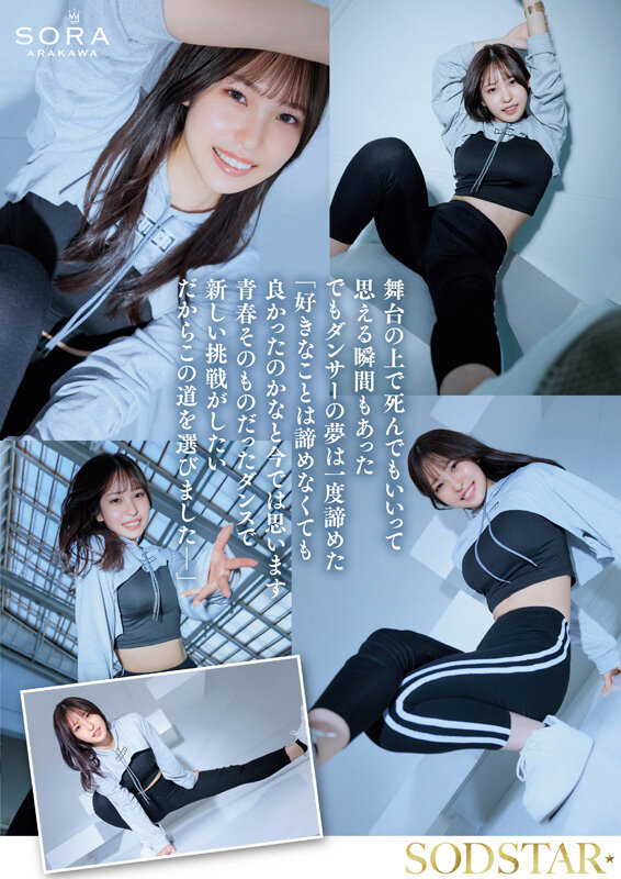 1start00369jp-6.jpg