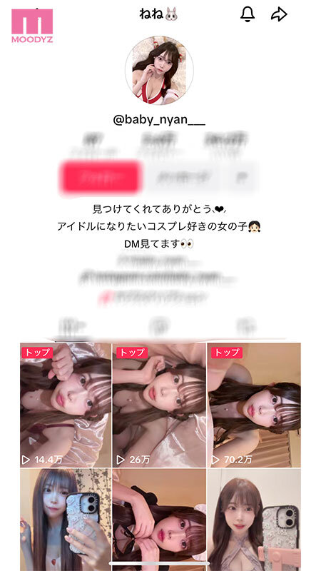 mifd00664jp-1.jpg