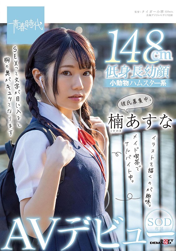 1sdab00182jp-1.jpg
