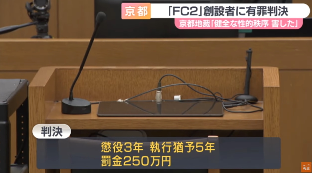 擷取_2025_08_29_11_12_39_109.jpg