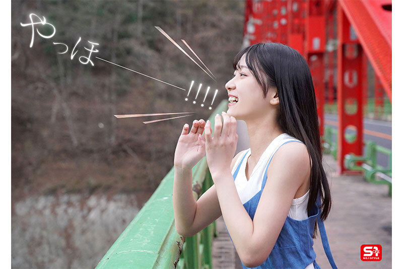 sone00962jp-9.jpg