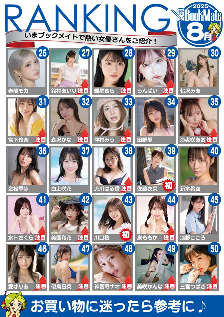 26.jpg