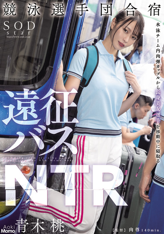 1stars00704jp-1.jpg
