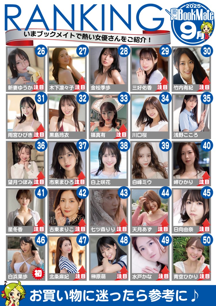 26.jpg