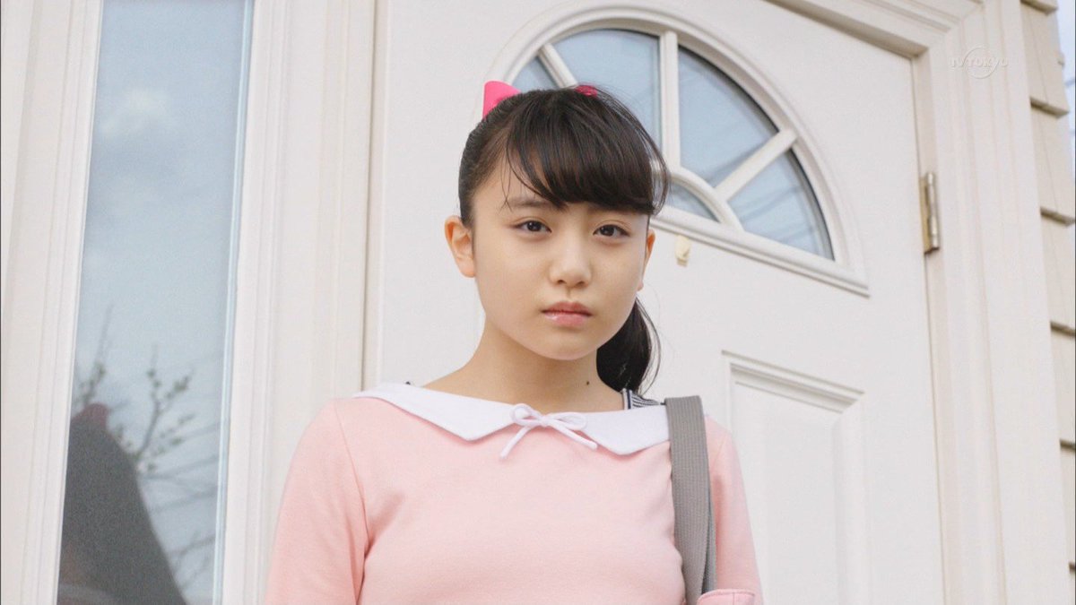 10岁出道的美女《渡辺优奈》成年后首次写真封面!大胆露出她的双峰!