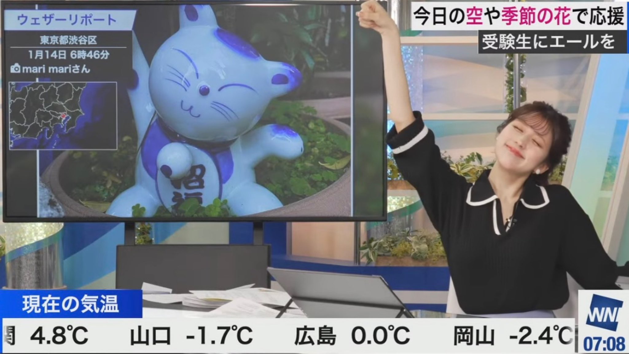 网友忍不住反覆看!爆红女主播《小林李衣奈》看到烟火反应呆萌超可爱!