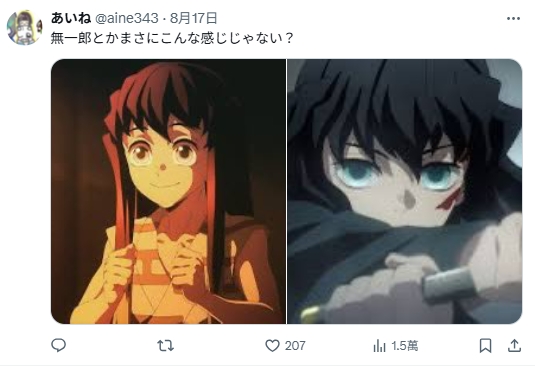 网友热议《当开朗角色眼神失去光》经历成长痛后,期待反差魅力产生!