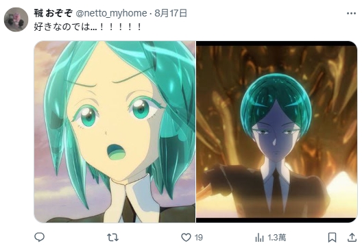 网友热议《当开朗角色眼神失去光》经历成长痛后,期待反差魅力产生!