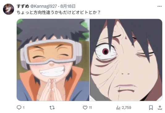 网友热议《当开朗角色眼神失去光》经历成长痛后,期待反差魅力产生!