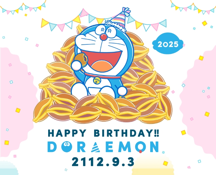 提早庆生?9月寿星《哆啦A梦生日贺图》各路大牌漫画家送上贺图!