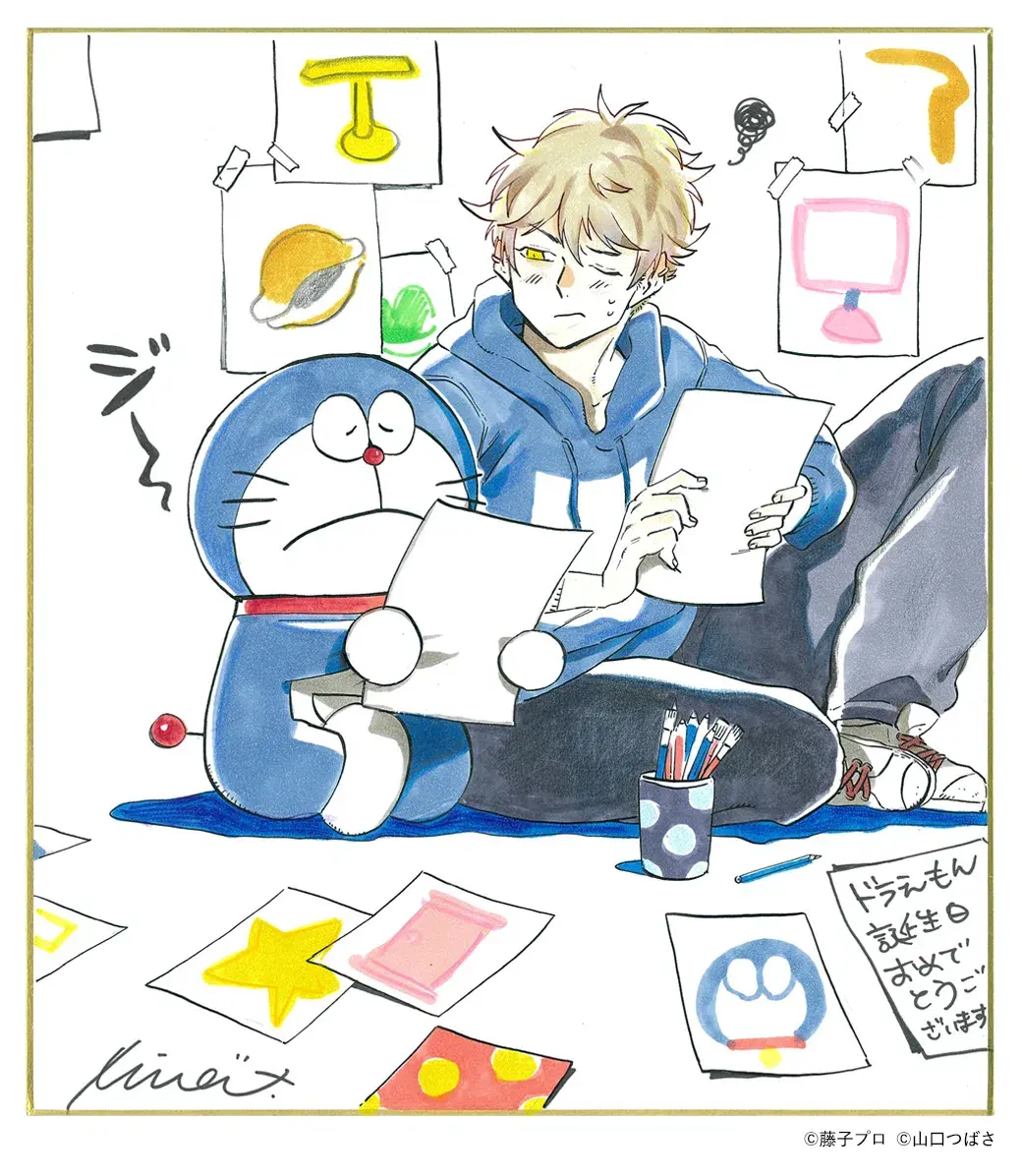 提早庆生?9月寿星《哆啦A梦生日贺图》各路大牌漫画家送上贺图!