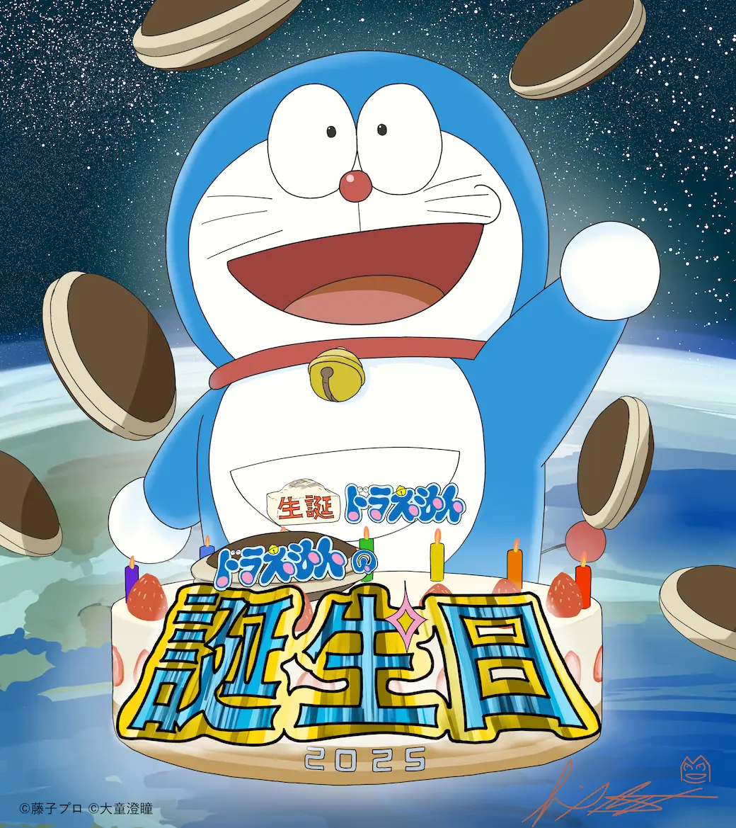 提早庆生?9月寿星《哆啦A梦生日贺图》各路大牌漫画家送上贺图!