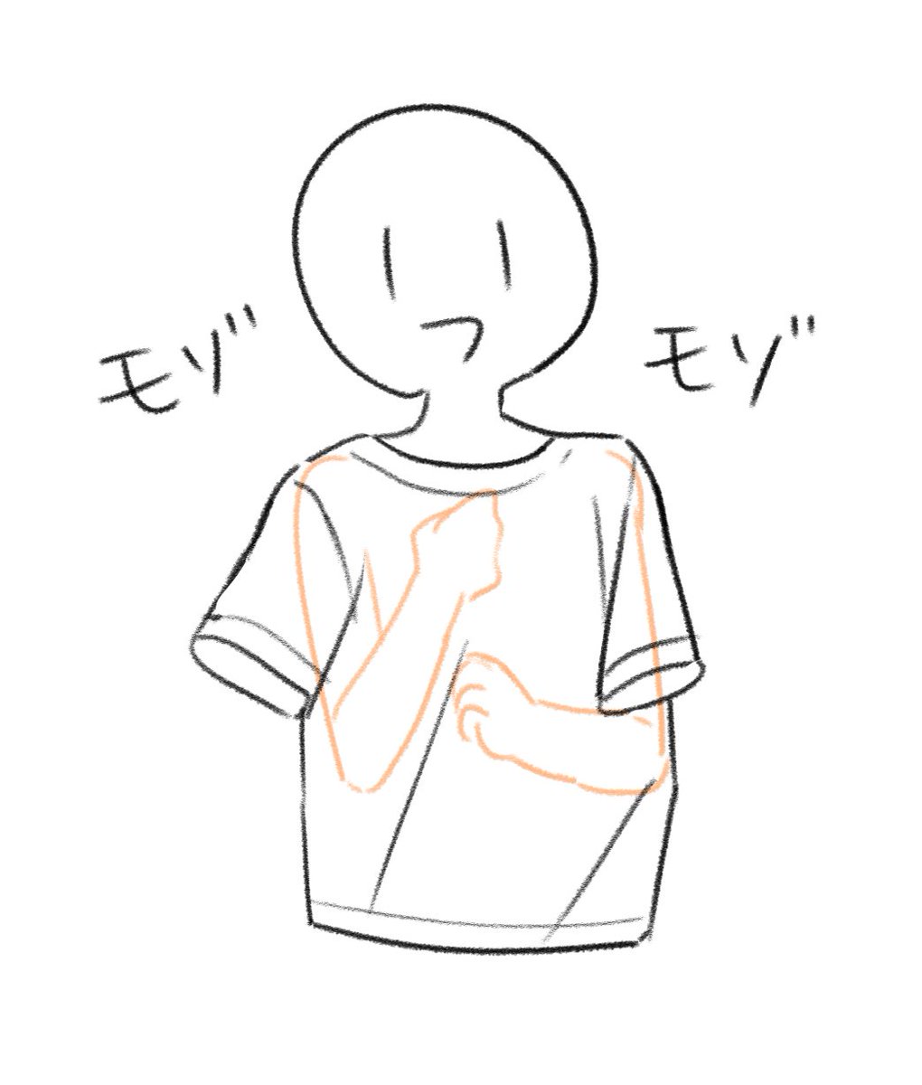 日网热议《双手往上拉的脱衣方式》真有人这样?网友:感觉是动漫才有的动作!