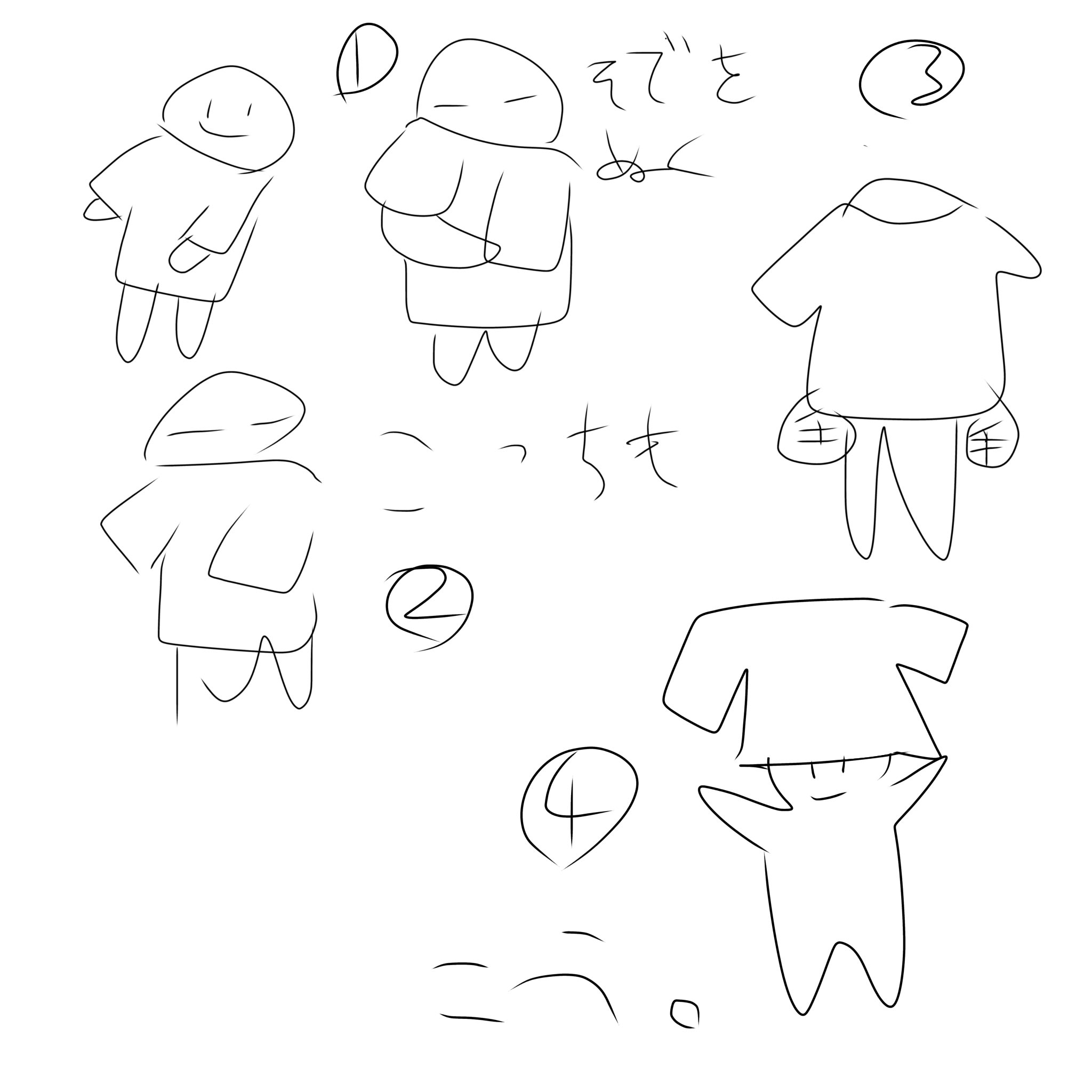 日网热议《双手往上拉的脱衣方式》真有人这样?网友:感觉是动漫才有的动作!