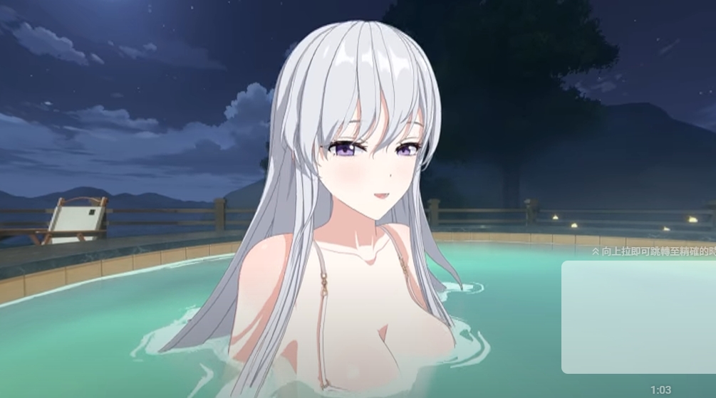 国际服《碧蓝航线》角色「企业」新图膨风大!360度泳衣泡汤照惊艳众人!