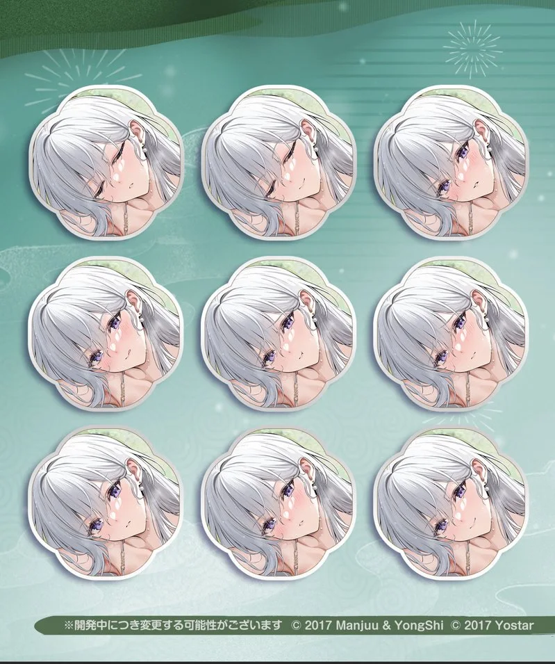 国际服《碧蓝航线》角色「企业」新图膨风大!360度泳衣泡汤照惊艳众人!