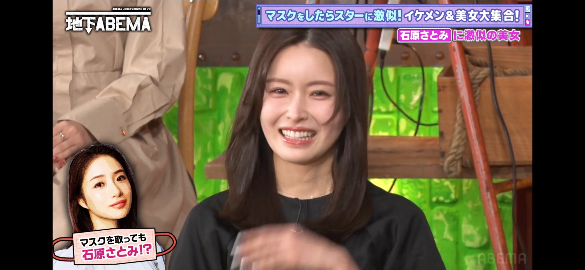 口罩系美女《新山桃子》摘下口罩号称「石原聪美」!网友辣评:真明星脸无误!