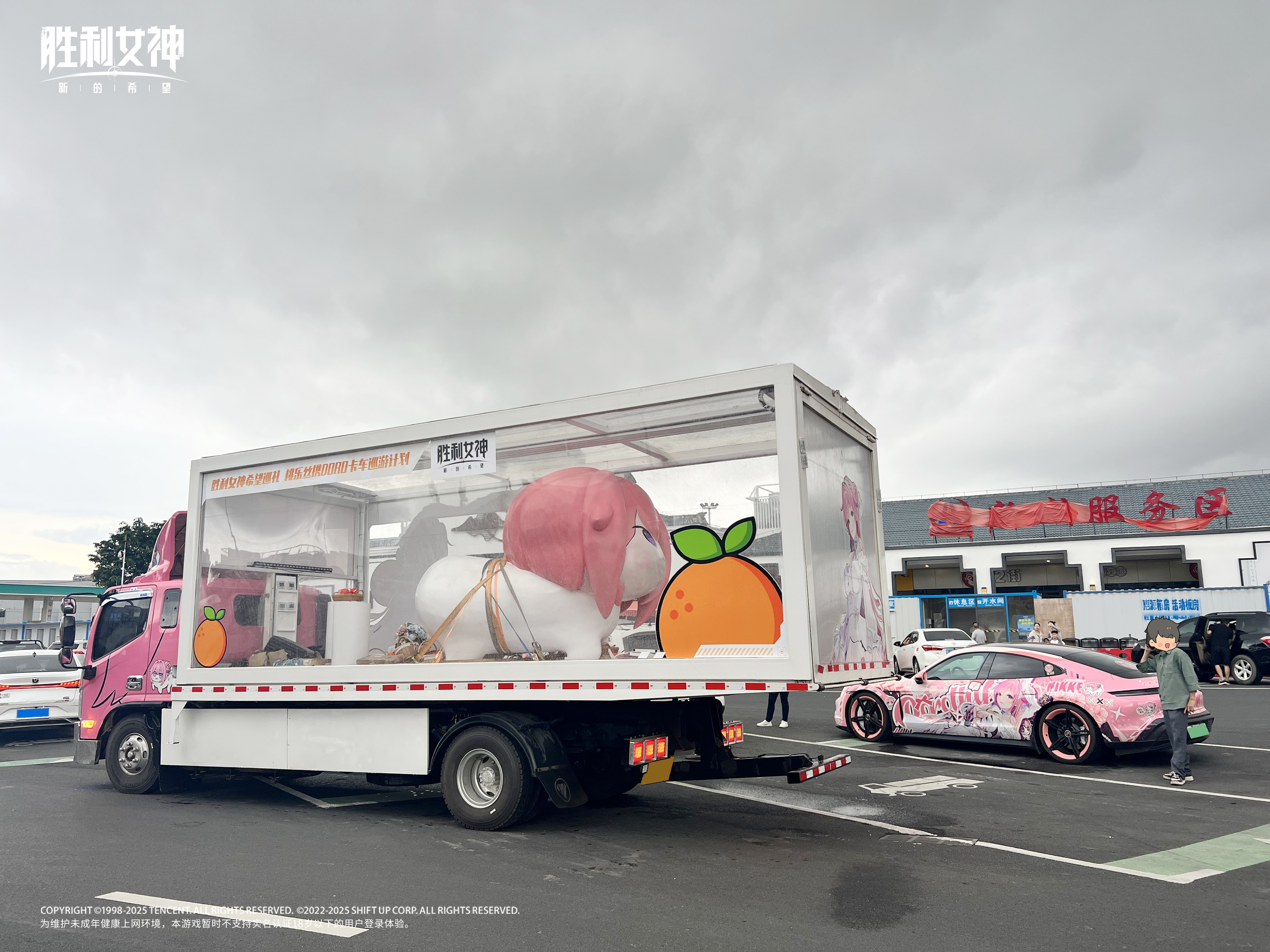 名Coser「菌烨」还原《胜利女神:妮姬》桃乐丝!跟着Doro卡车巡回!