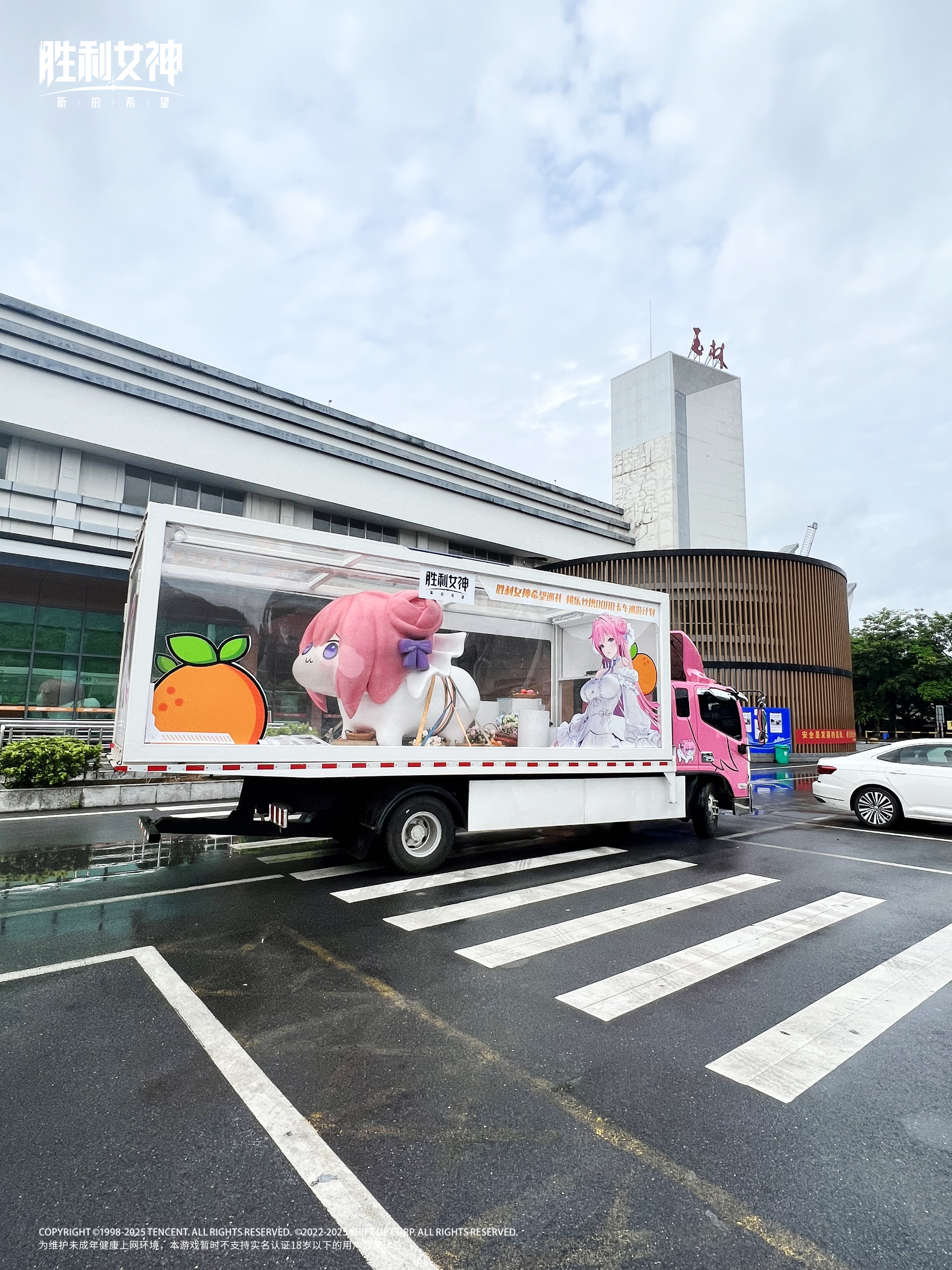 名Coser「菌烨」还原《胜利女神:妮姬》桃乐丝!跟着Doro卡车巡回!