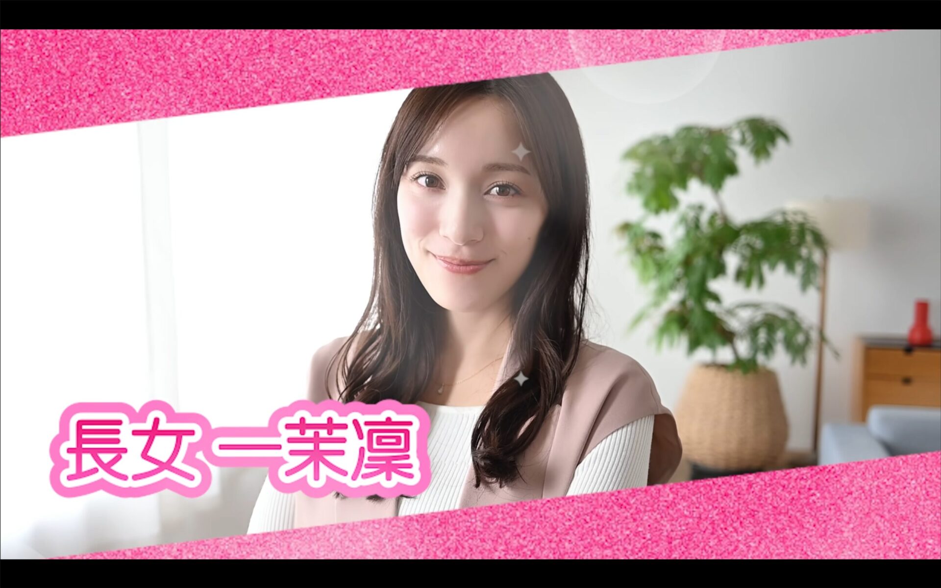 人鼠恋《HamKi转生为仓鼠的我与三姐妹的甜蜜生活》Steam恋爱游戏!疗愈又逗趣!