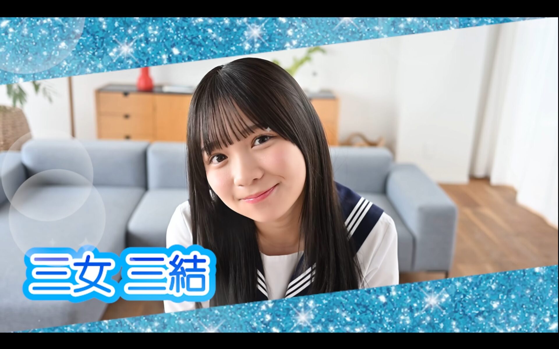 人鼠恋《HamKi转生为仓鼠的我与三姐妹的甜蜜生活》Steam恋爱游戏!疗愈又逗趣!