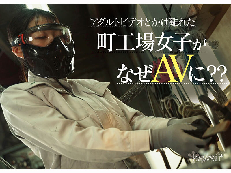 2025《12月新人AV女优完整版》，Ｈ杯国宝级美少女诞生！！